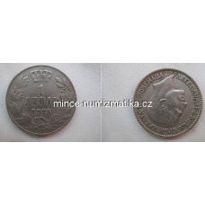 1 Dinar 1925 Jugoslávie - Chorvatsko - Srbsko